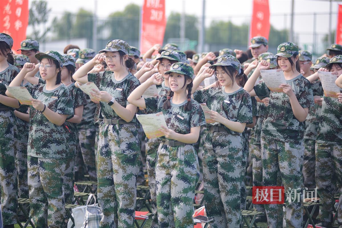 新莆京娱乐场官网大全